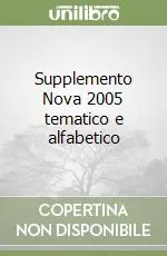 Sconto Supplemento Nova 2005 tematico e alfabetico