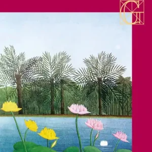 Atala-René Offerta Speciale