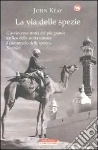 La via delle spezie Sconto
