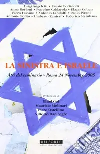 Ordina Subito La sinistra e Israele