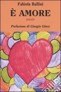 E amore Prezzo Di Fabbrica
