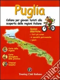 Ultima Occasione Puglia. Ediz. illustrata