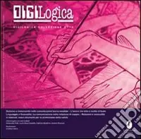 Economico Digilogica. Collezione. Vol. 8