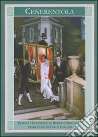 Reso Gratuito Cenerentola
