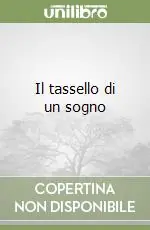 Il tassello di un sogno Spedizione Espresso