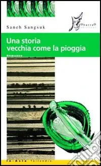 Una storia vecchia come la pioggia Nuova Collezione