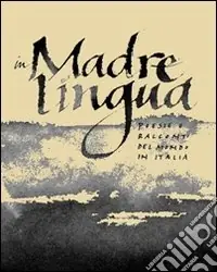 Reso Gratuito In madre lingua