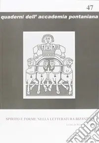 Spirito e forme nella letteratura bizantina Prezzo Di Fabbrica
