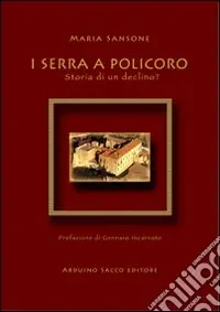 I Serra a Policoro Subito Disponibile