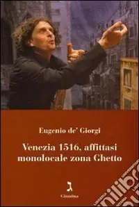 Offerta Del Giorno Venezia 1516, affittasi monolocale zona ghetto. Con DVD