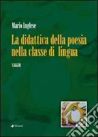 La didattica della poesia nella classe di lingua Pagamento Sicuro
