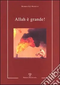 Allah è grande! Direttamente Dal Produttore