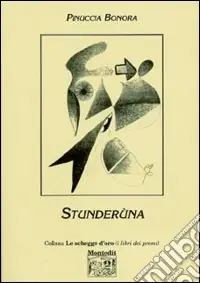 Stunderùna Prezzo Di Fabbrica