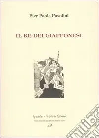 Offerta Limitata Il re dei giapponesi