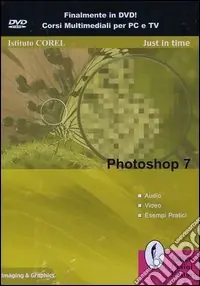 Must-Have Photoshop 7. DVD-ROM