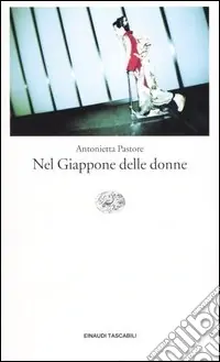 Nel Giappone delle donne Prezzo Basso