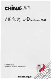 China news (2004) Vol. 0 Subito Disponibile