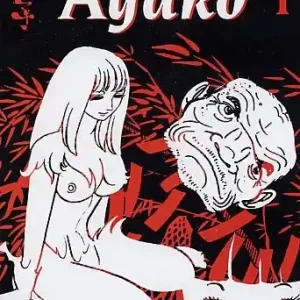 Miglior Prezzo Ayako. Vol. 1