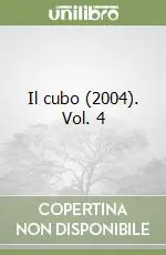 Professionale Il cubo (2004). Vol. 4