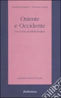 Promozione Esclusiva Oriente e occidente