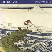 Hokusai. Calendario 2005 Spedito Oggi