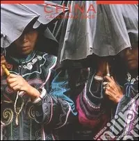 Non Perdere China. Calendario 2005