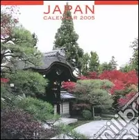 Japan. Calendario 2005 Spedizione Espresso