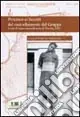 Direttamente Dal Produttore Processo ai fascisti del rastrellamento del Grappa. Corte d‘Assise straordinaria di Treviso (1947)