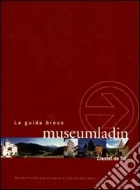 La guida breve Subito Disponibile