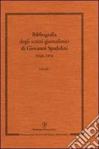 Ultimissimo Modello Scritti giornalistici