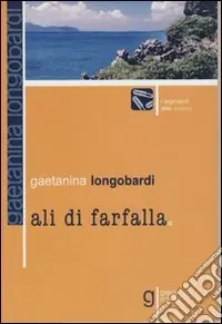 Ali di farfalla Offerta