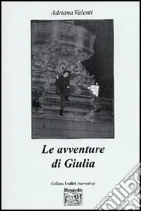 Le avventure di Giulia Pagamento Sicuro