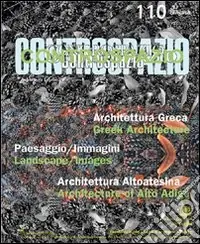 Esclusivo Controspazio (2004). Vol. 110