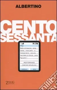 Reso Gratuito Centosessanta