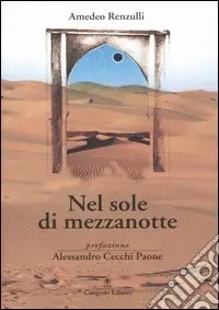 Nel sole di mezzanotte Promozione Esclusiva