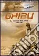 Ghibli. Navi, aerei e mezzi corazzati. Cronologia fotografica. Nord Africa 1940-1943 Offerta Limitata
