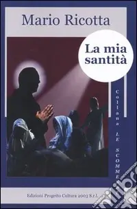 Promozione Esclusiva La mia santità