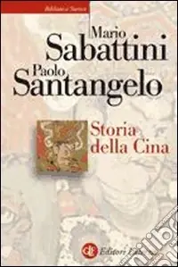 Storia della Cina Di Tendenza