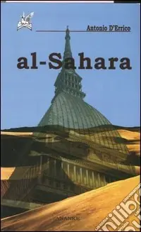 Al-Sahara Affare