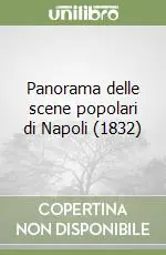 Panorama delle scene popolari di Napoli (1832) Consegna Rapida