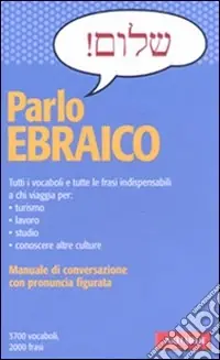Popolare Parlo ebraico