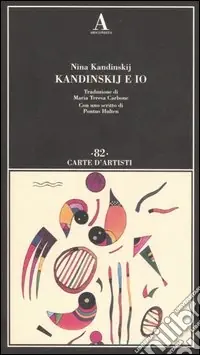 Reso Gratuito Kandinskij e io