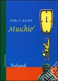 Promozione Muschio