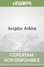 Ordina Subito Avigdor Arikha