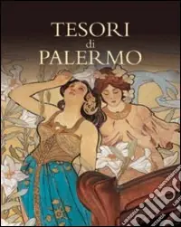 Tesori di Palermo Direttamente Dal Produttore