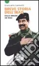 Breve storia dell‘Iraq. Dalle origini a oggi Ultime Pezzi