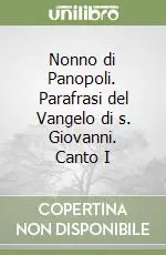 Offerta Nonno di Panopoli. Parafrasi del Vangelo di s. Giovanni. Canto I