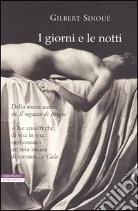 Promozione I giorni e le notti