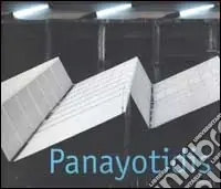 Panayotidis. Viaggiando la luce. Ediz. italiana e inglese Spedizione Espresso