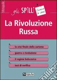 La rivoluzione russa Nuovo Arrivo